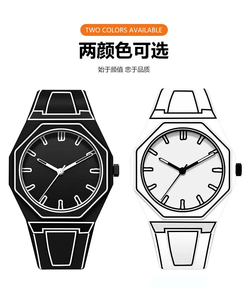 2024 Art Student Style Quartz Watch for Men Women — feature 5
