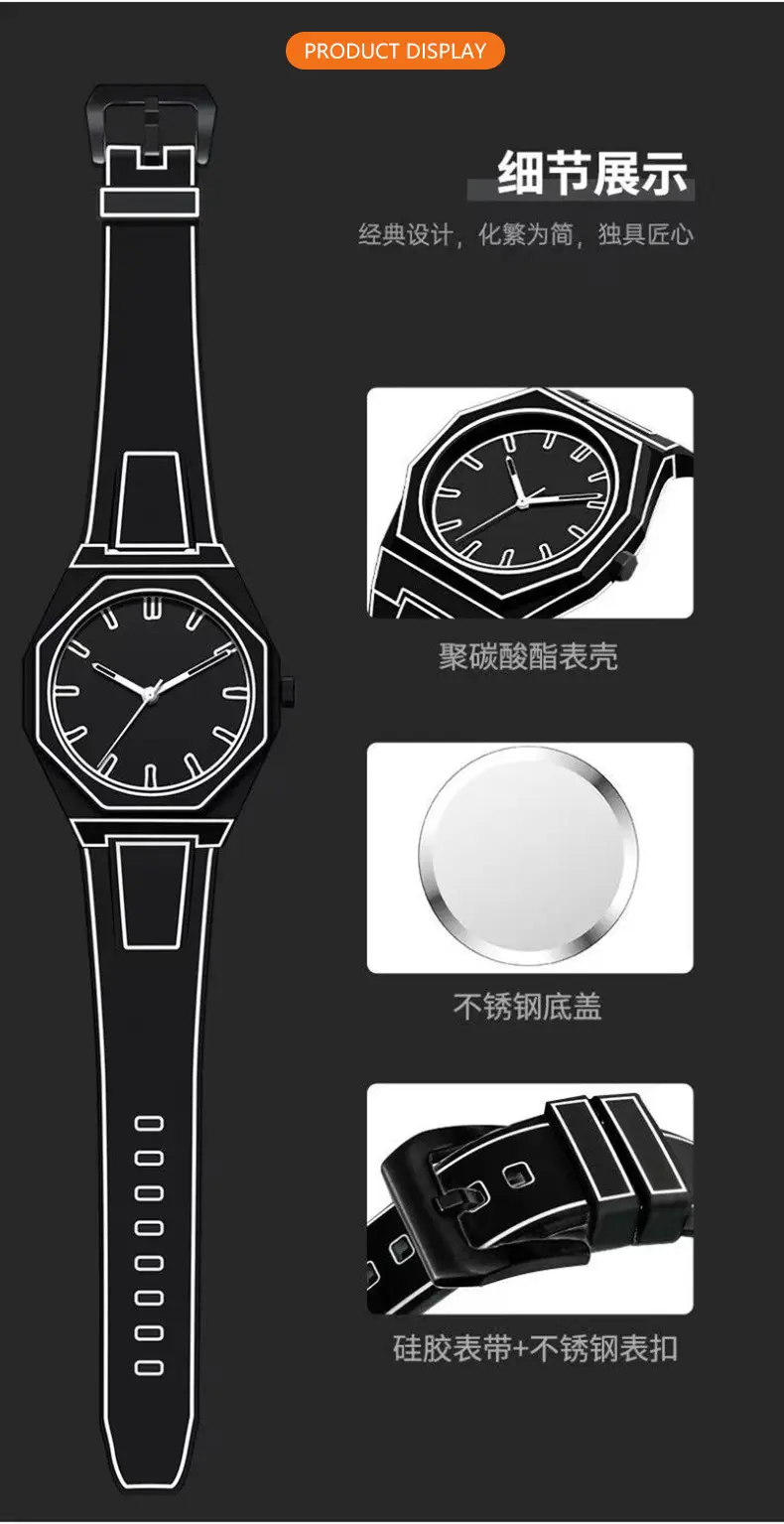 2024 Art Student Style Quartz Watch for Men Women — feature 6