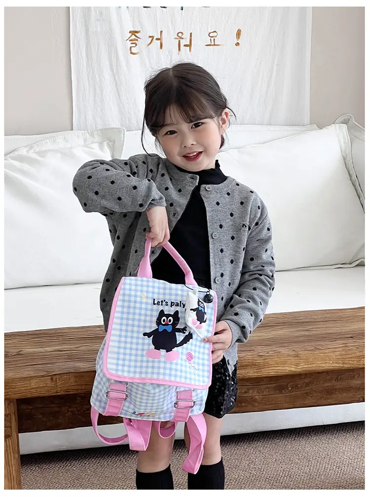 Children's Cartoon Backpack Large Capacity Shoulder Bag — feature 25