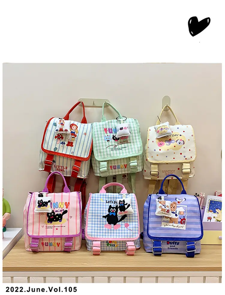 Children's Cartoon Backpack Large Capacity Shoulder Bag — feature 39