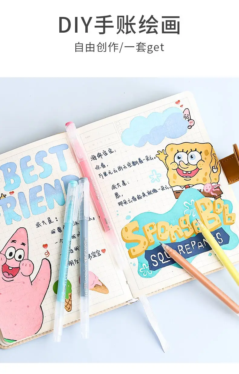 Blue Fruit Handwriting Pen High Color Value Large Capacity Note-taking Morandi Color Mark Pen Color Gel Pen — feature 5