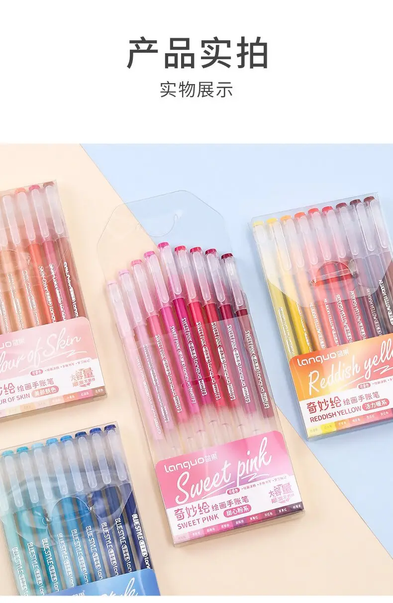 Blue Fruit Handwriting Pen High Color Value Large Capacity Note-taking Morandi Color Mark Pen Color Gel Pen — feature 9