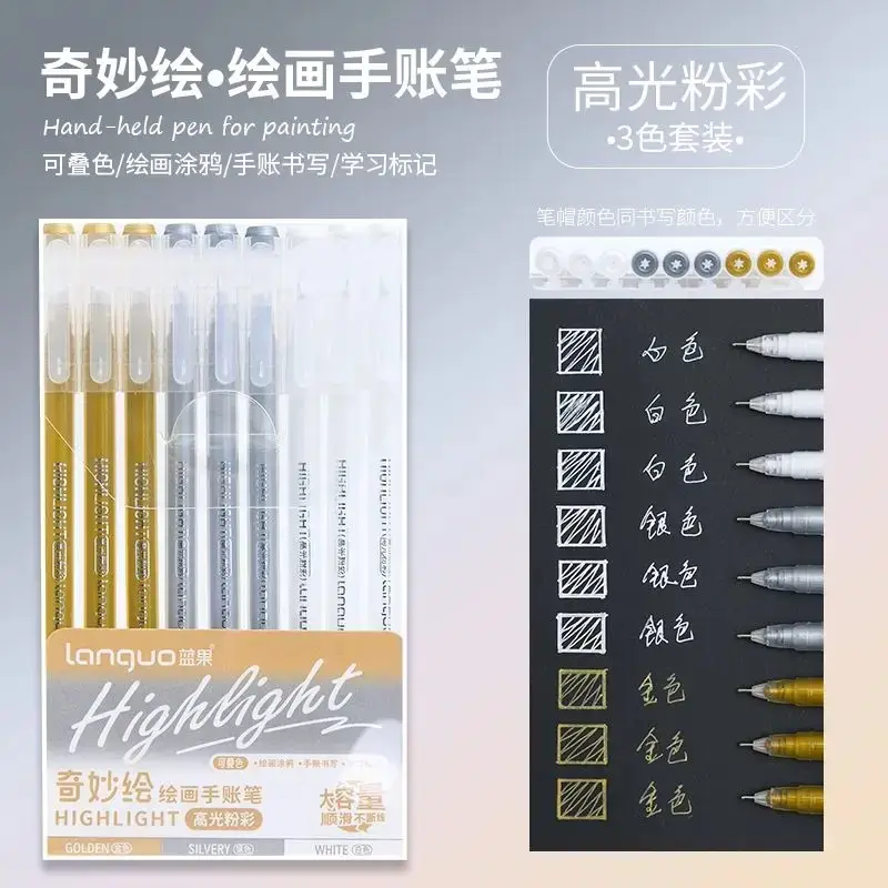 Blue Fruit Handwriting Pen High Color Value Large Capacity Note-taking Morandi Color Mark Pen Color Gel Pen