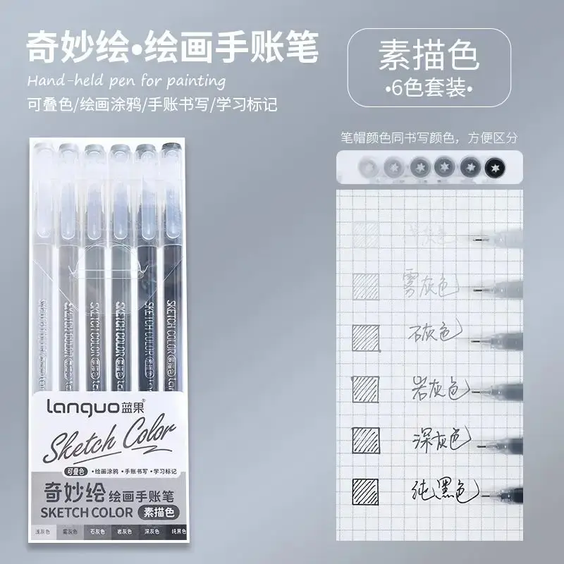 Blue Fruit Handwriting Pen High Color Value Large Capacity Note-taking Morandi Color Mark Pen Color Gel Pen