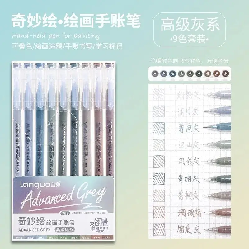 Blue Fruit Handwriting Pen High Color Value Large Capacity Note-taking Morandi Color Mark Pen Color Gel Pen