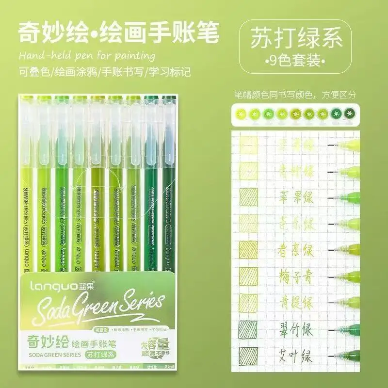 Blue Fruit Handwriting Pen High Color Value Large Capacity Note-taking Morandi Color Mark Pen Color Gel Pen