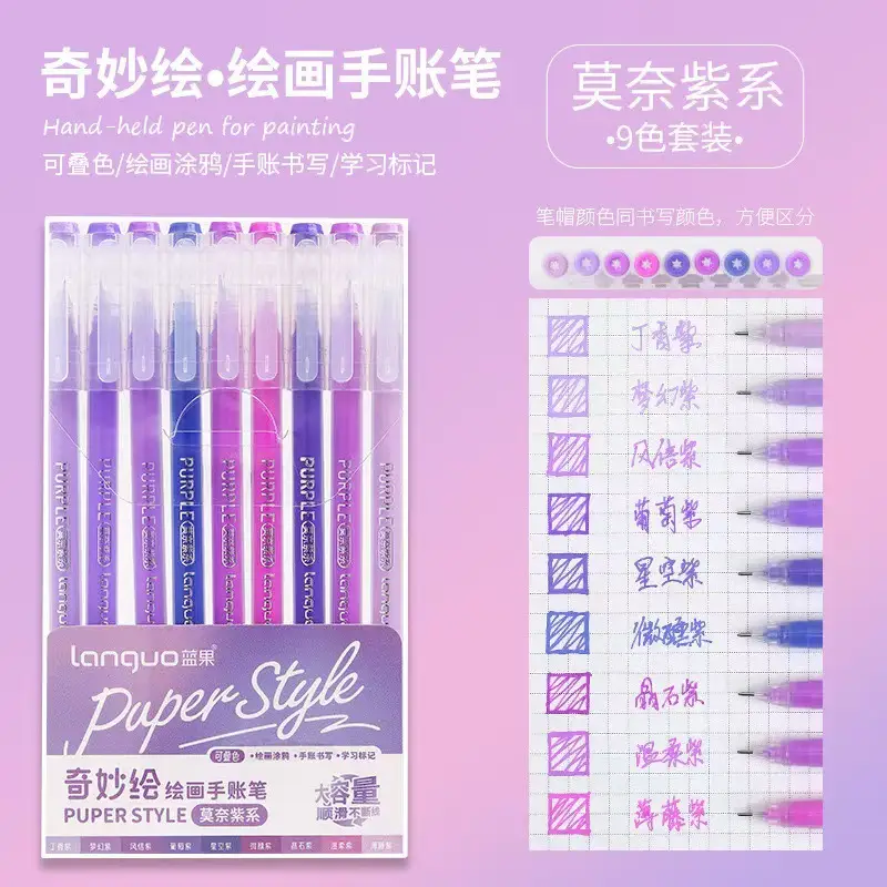 Blue Fruit Handwriting Pen High Color Value Large Capacity Note-taking Morandi Color Mark Pen Color Gel Pen