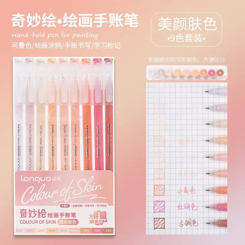 Blue Fruit Handwriting Pen High Color Value Large Capacity Note-taking Morandi Color Mark Pen Color Gel Pen