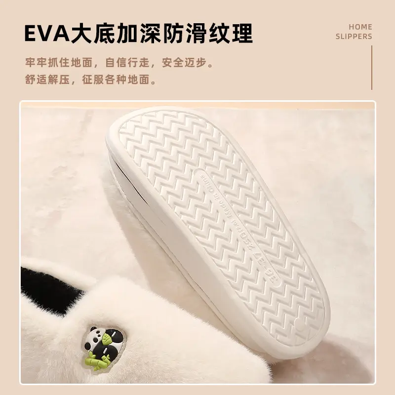 Panda Cotton Slippers Women's Autumn and Winter Warm Heel Indoor Home Plush Thick Sole Non-slip Cartoon Cotton Shoes for Couple Men - Image 8