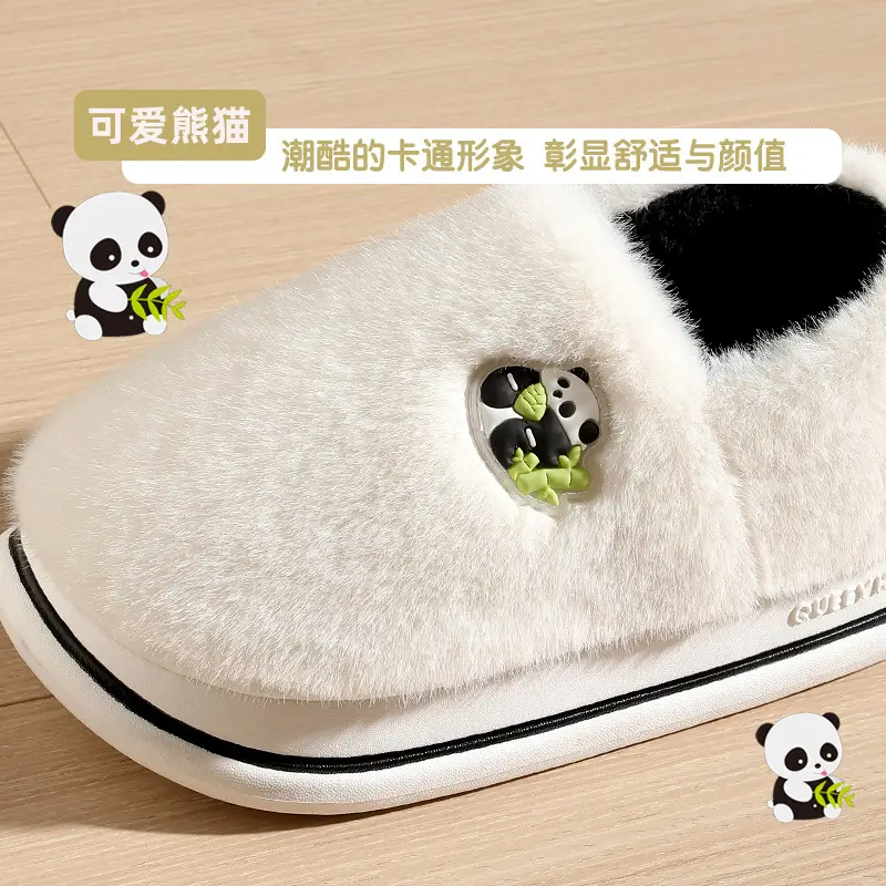 Panda Cotton Slippers Women's Autumn and Winter Warm Heel Indoor Home Plush Thick Sole Non-slip Cartoon Cotton Shoes for Couple Men - Image 9