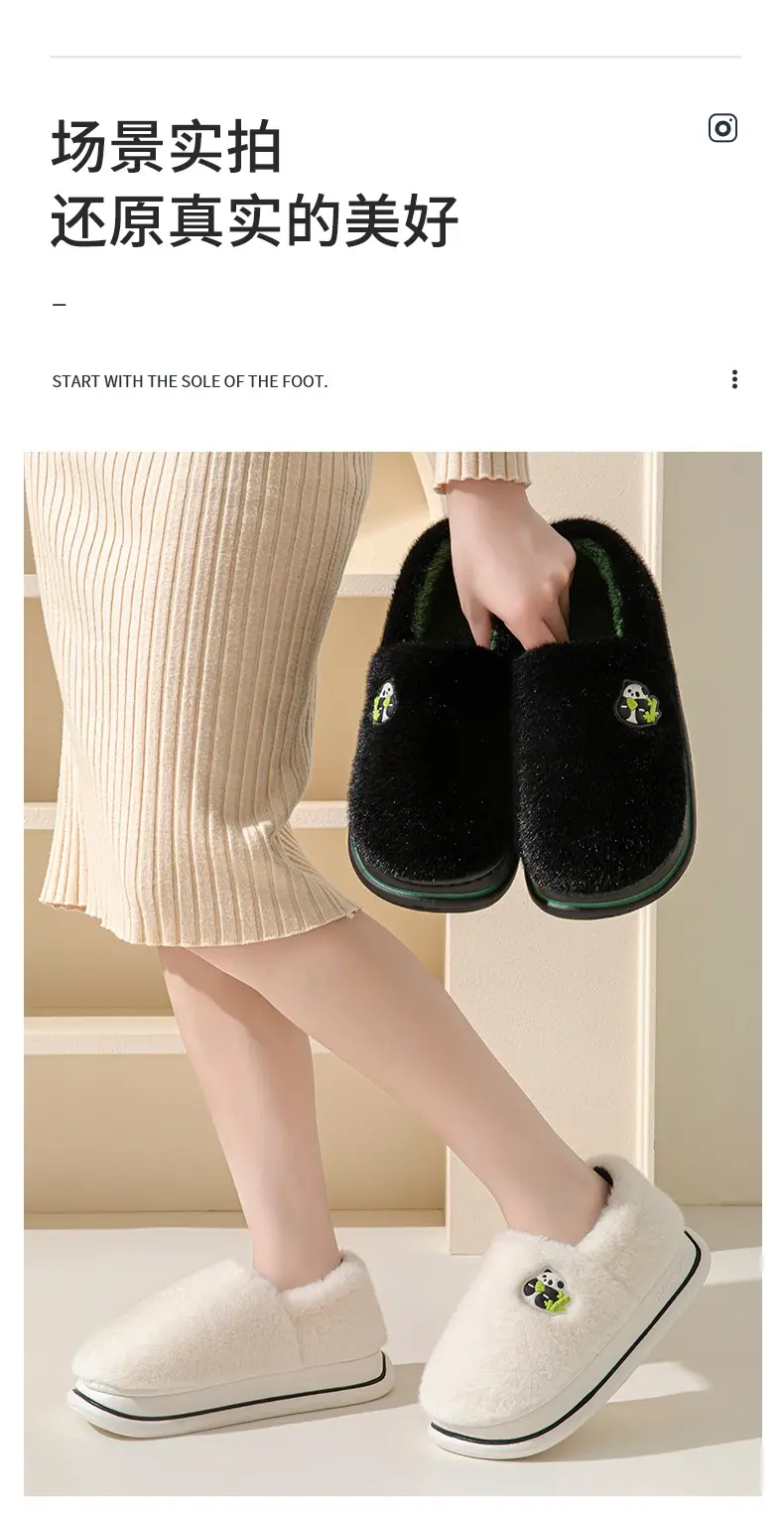 Panda Cotton Slippers Women's Autumn and Winter Warm Heel Indoor Home Plush Thick Sole Non-slip Cartoon Cotton Shoes for Couple Men — feature 10