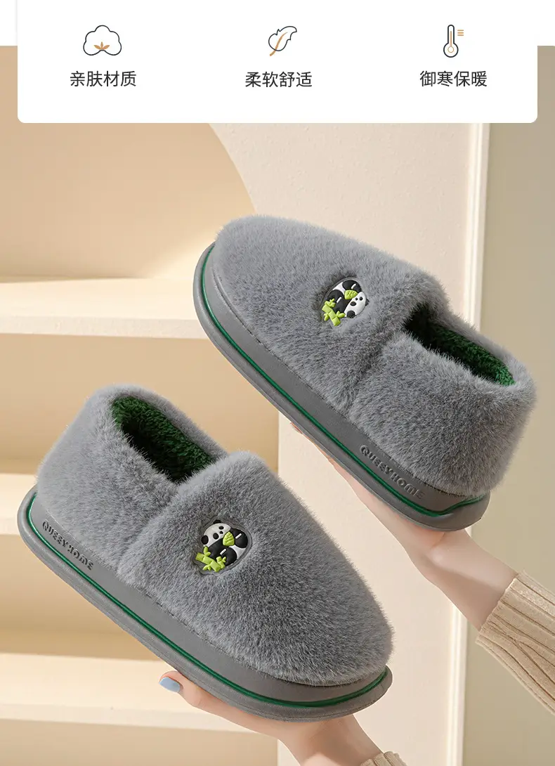 Panda Cotton Slippers Women's Autumn and Winter Warm Heel Indoor Home Plush Thick Sole Non-slip Cartoon Cotton Shoes for Couple Men — feature 3