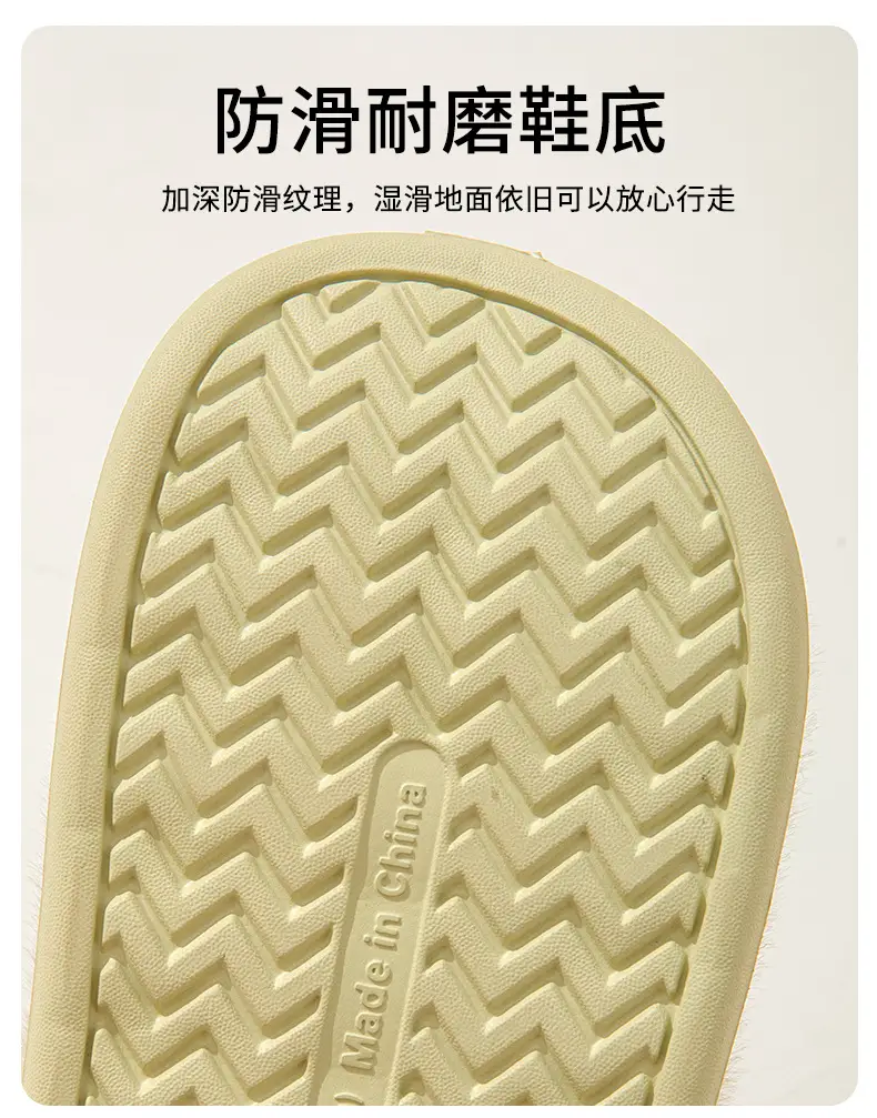 Panda Cotton Slippers Women's Autumn and Winter Warm Heel Indoor Home Plush Thick Sole Non-slip Cartoon Cotton Shoes for Couple Men — feature 8