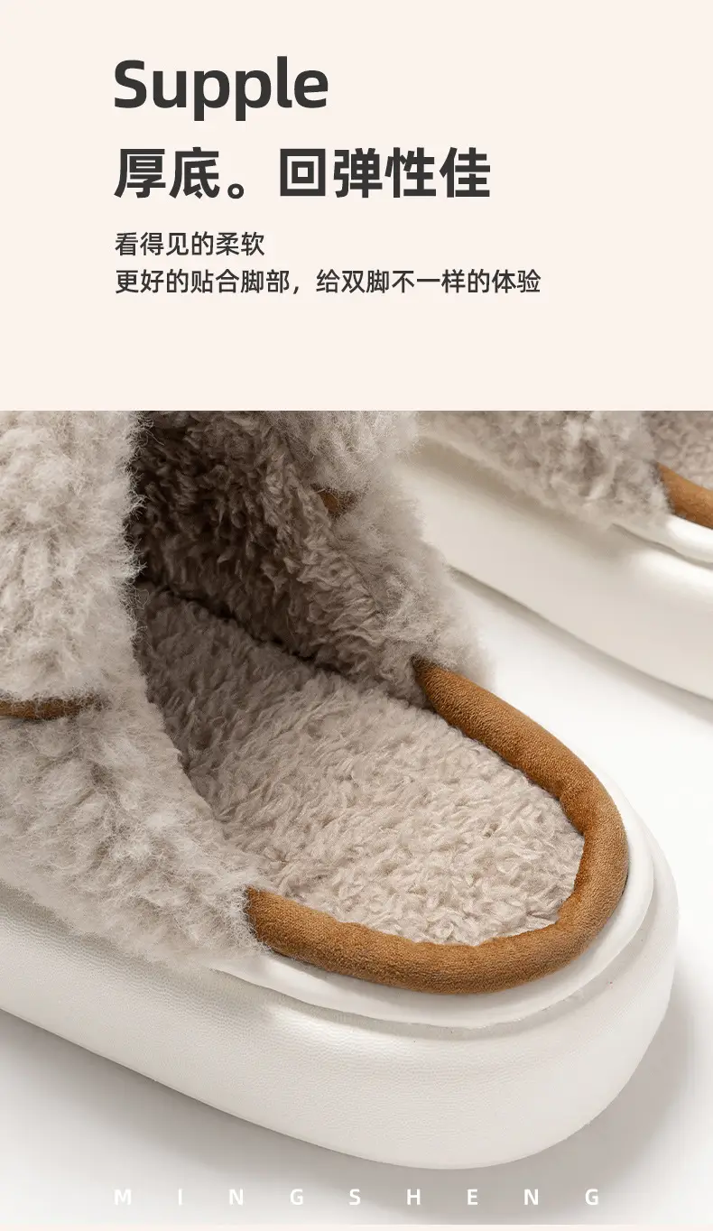 2024 New Style Cotton Slippers Women Autumn and Winter Plush Couple Home Indoor Thick Bottom Anti-slip Men's Winter Cotton Slippers — feature 12