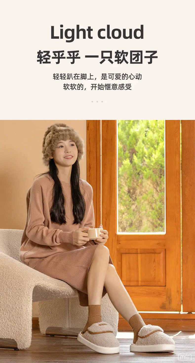 2024 New Style Cotton Slippers Women Autumn and Winter Plush Couple Home Indoor Thick Bottom Anti-slip Men's Winter Cotton Slippers — feature 14