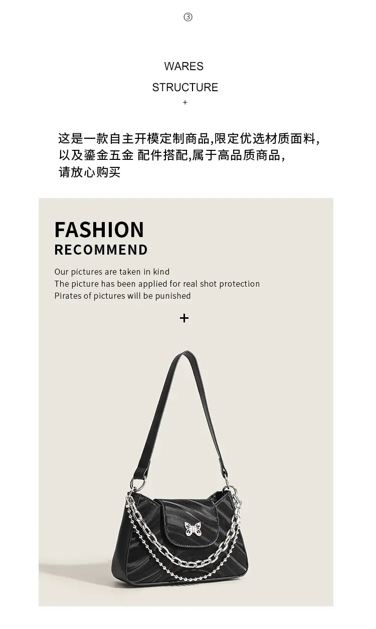 Black Chain Shoulder Bag for Women 2026 — feature 12