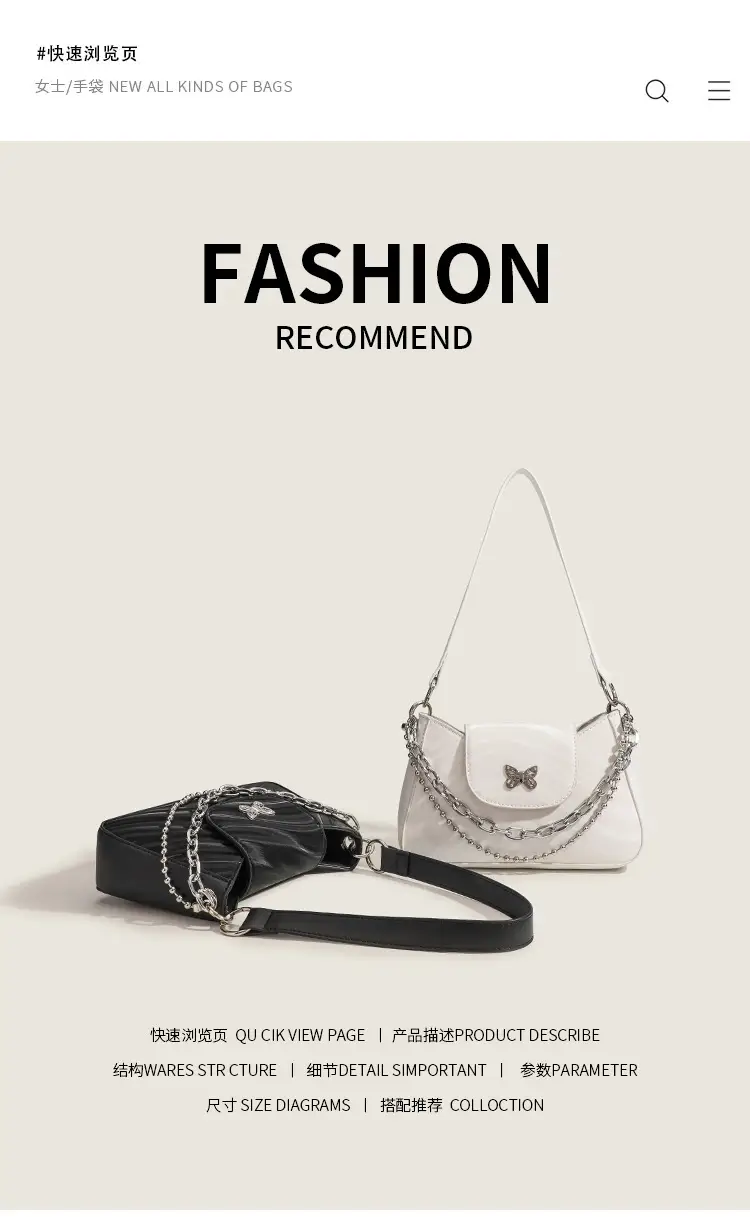 Black Chain Shoulder Bag for Women 2026 — feature 9