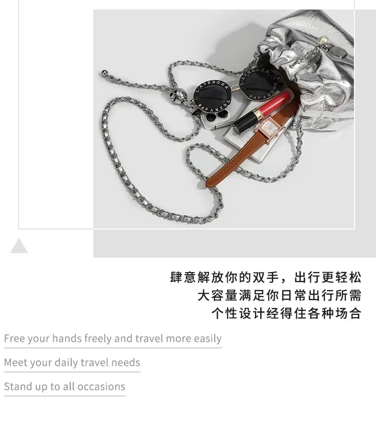 2026 Silver Pleated Cloud Bag with Chain Crossbody — feature 13
