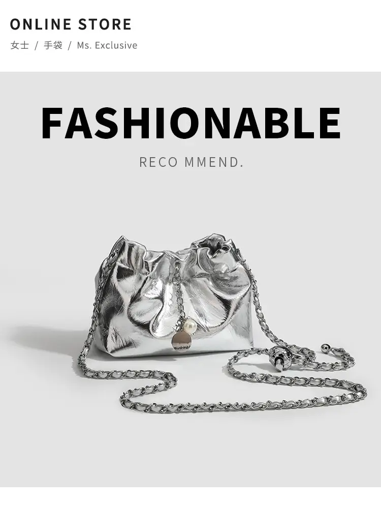 2026 Silver Pleated Cloud Bag with Chain Crossbody — feature 9