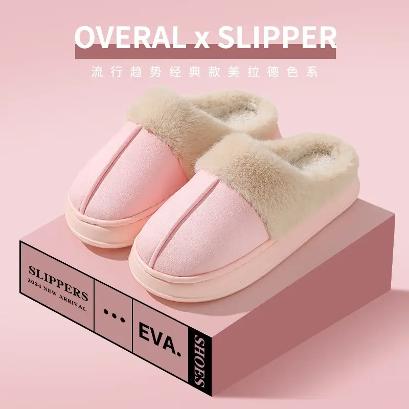 Maillard Cotton Slippers Women's Winter Outfit Slippers Indoor Home Couple's Household Thick-soled Non-slip Warm Cotton Shoes - Image 6