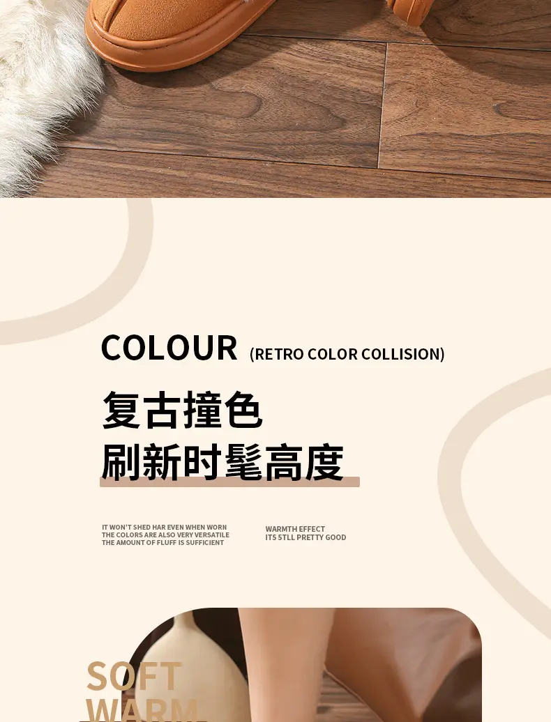 Maillard Cotton Slippers Women's Winter Outfit Slippers Indoor Home Couple's Household Thick-soled Non-slip Warm Cotton Shoes — feature 2