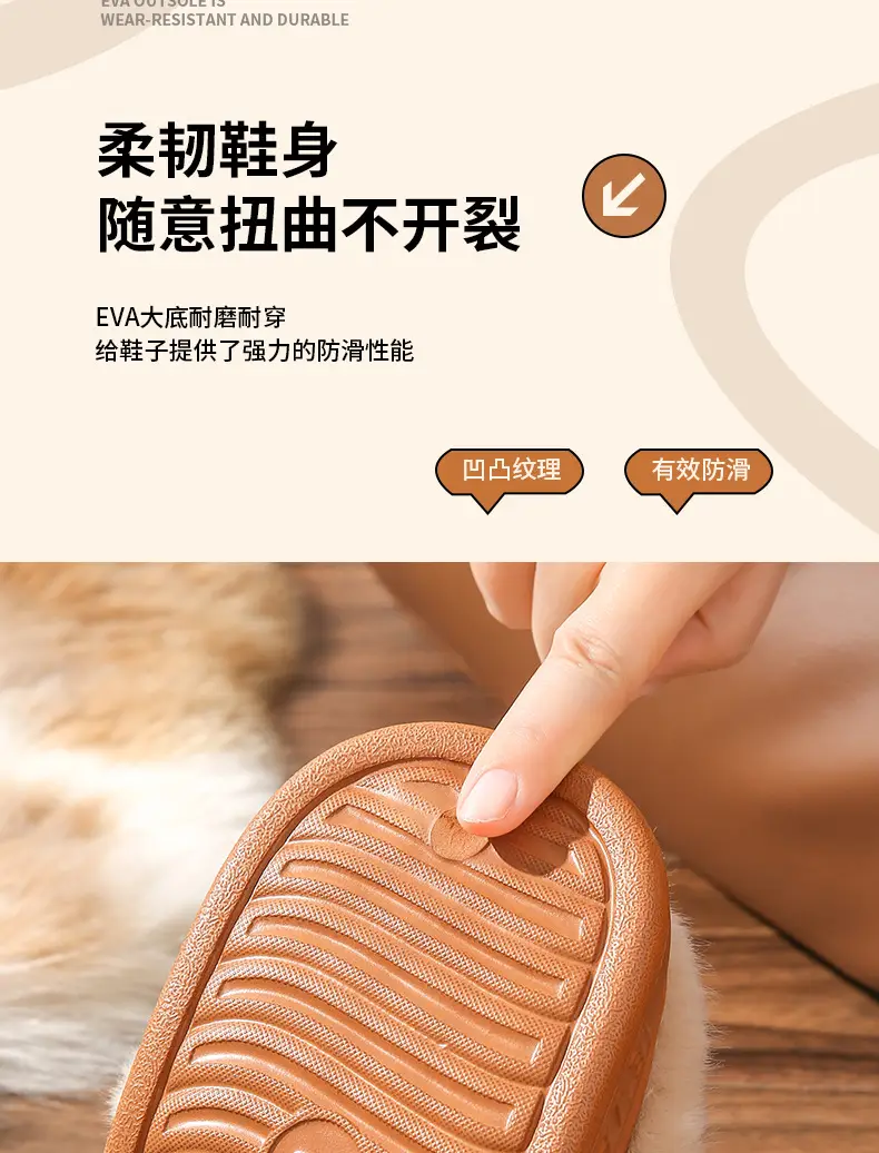 Maillard Cotton Slippers Women's Winter Outfit Slippers Indoor Home Couple's Household Thick-soled Non-slip Warm Cotton Shoes — feature 9