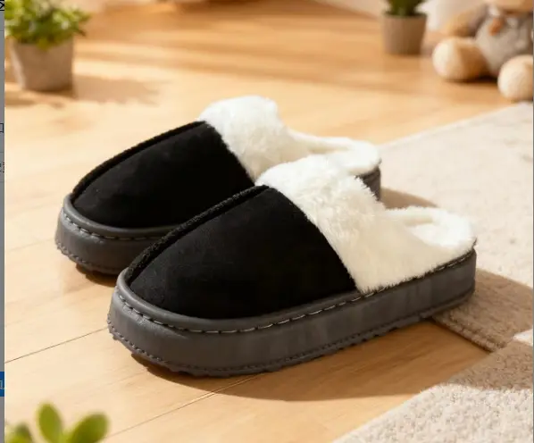 Maillard Cotton Slippers Women's Winter Outfit Slippers Indoor Home Couple's Household Thick-soled Non-slip Warm Cotton Shoes - Image 3
