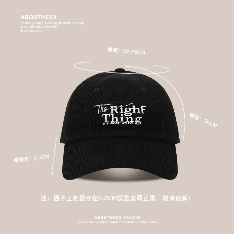 2024 Women's Red Corduroy Cap with Letter Embroidery - Image 8