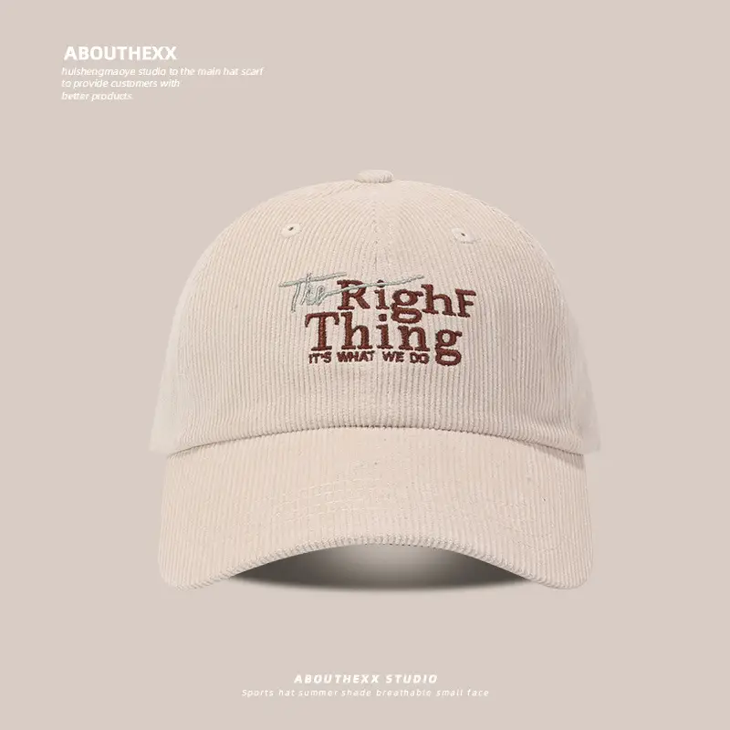 2024 Women's Red Corduroy Cap with Letter Embroidery - Image 2