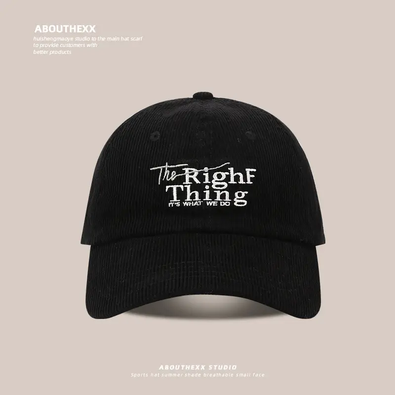 2024 Women's Red Corduroy Cap with Letter Embroidery - Image 4