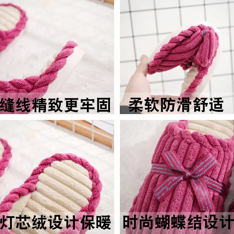 Cotton Slippers Women's Autumn and Winter Indoor Home Yuezi 2024 New Style Household Couple Home Warm Soft Bottom Non-slip Men's