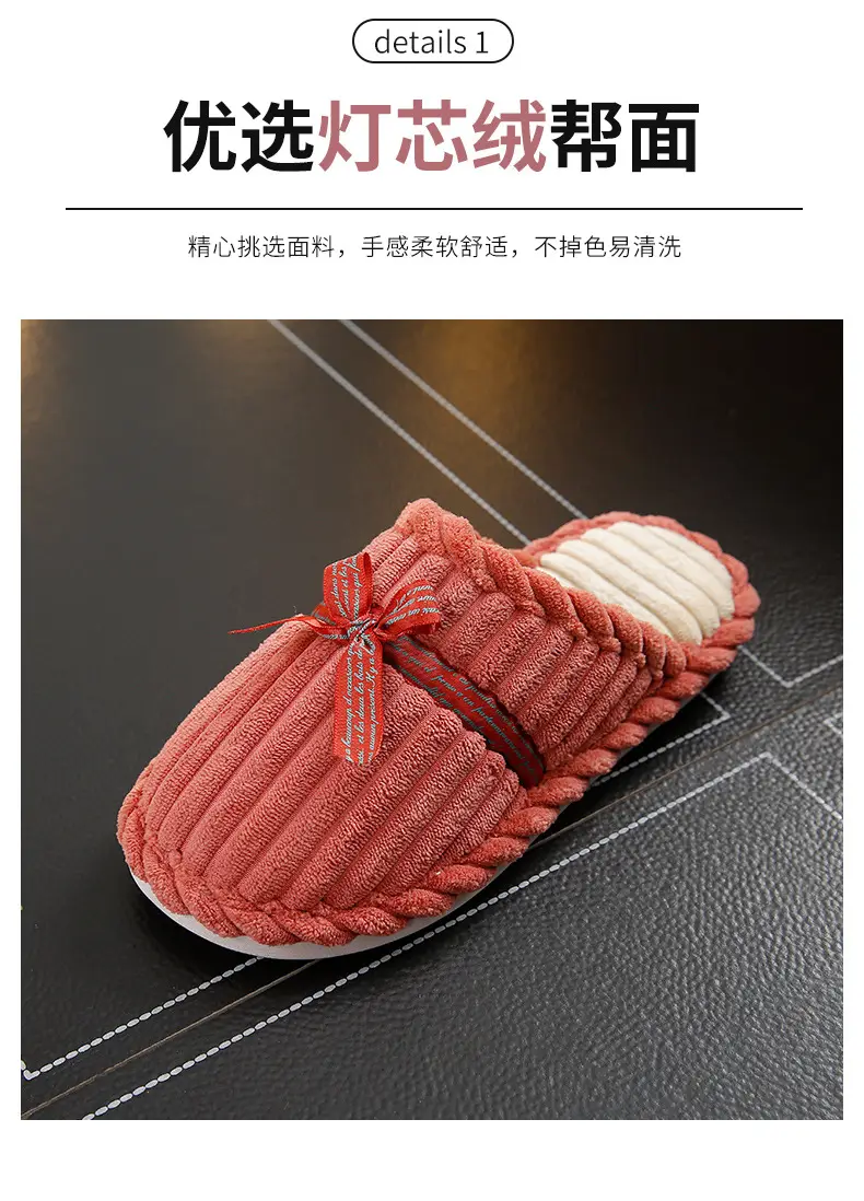 Cotton Slippers Women's Autumn and Winter Indoor Home Yuezi 2024 New Style Household Couple Home Warm Soft Bottom Non-slip Men's — feature 10