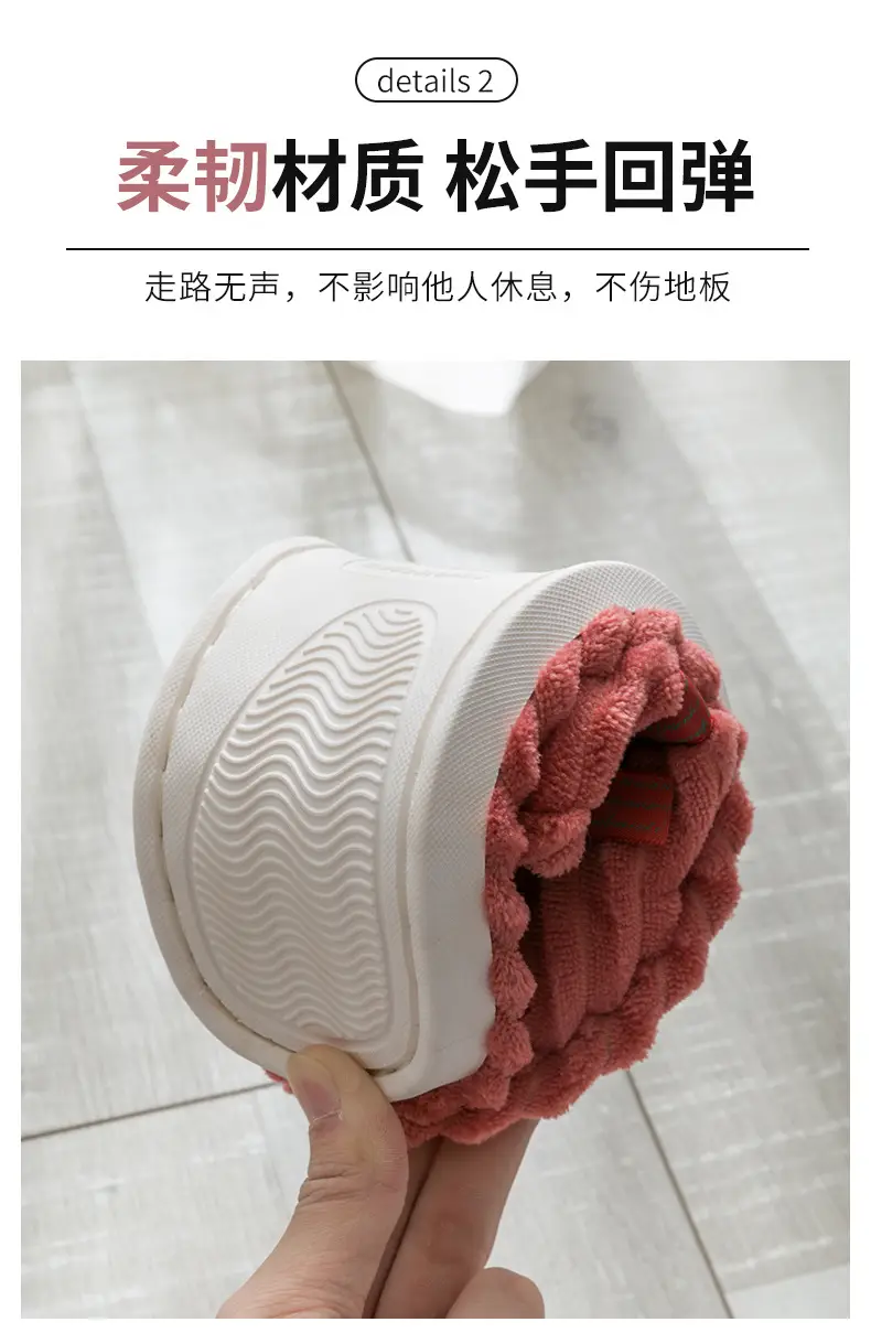 Cotton Slippers Women's Autumn and Winter Indoor Home Yuezi 2024 New Style Household Couple Home Warm Soft Bottom Non-slip Men's — feature 11