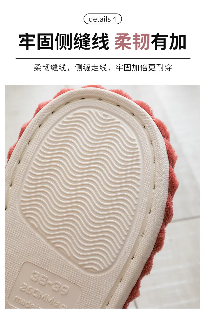 Cotton Slippers Women's Autumn and Winter Indoor Home Yuezi 2024 New Style Household Couple Home Warm Soft Bottom Non-slip Men's — feature 13