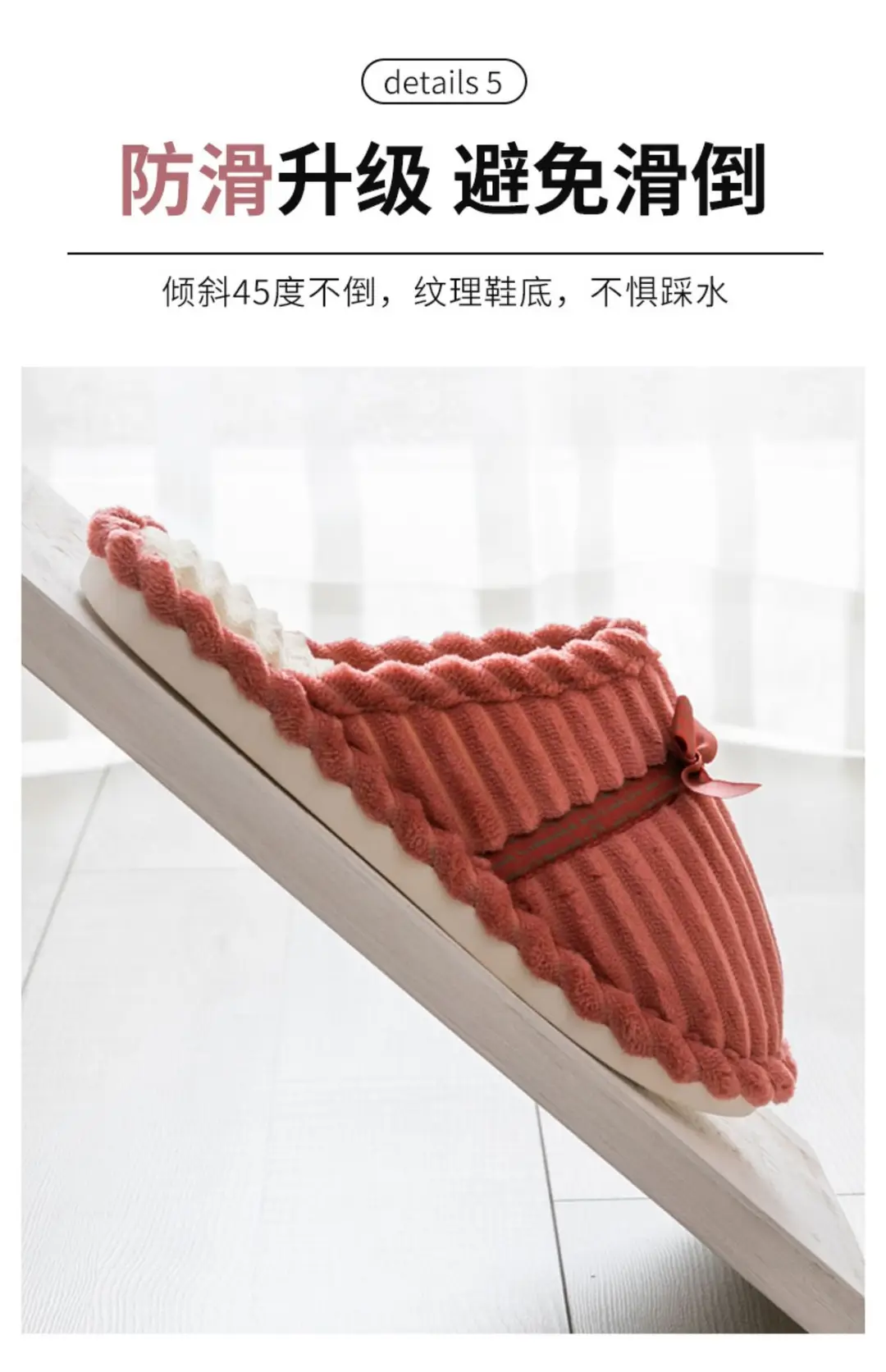 Cotton Slippers Women's Autumn and Winter Indoor Home Yuezi 2024 New Style Household Couple Home Warm Soft Bottom Non-slip Men's — feature 14