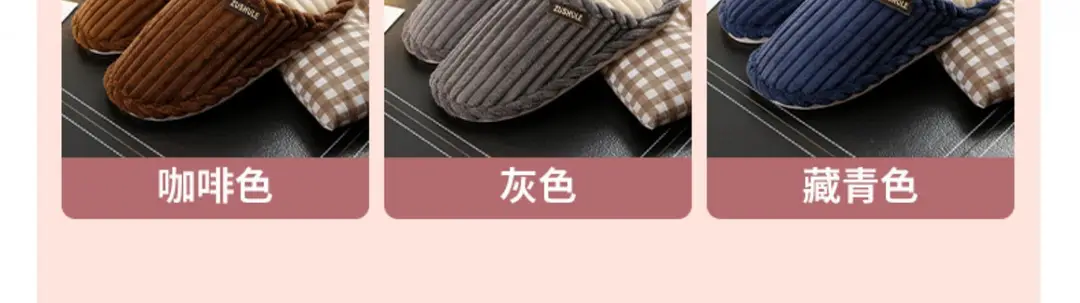 Cotton Slippers Women's Autumn and Winter Indoor Home Yuezi 2024 New Style Household Couple Home Warm Soft Bottom Non-slip Men's — feature 17