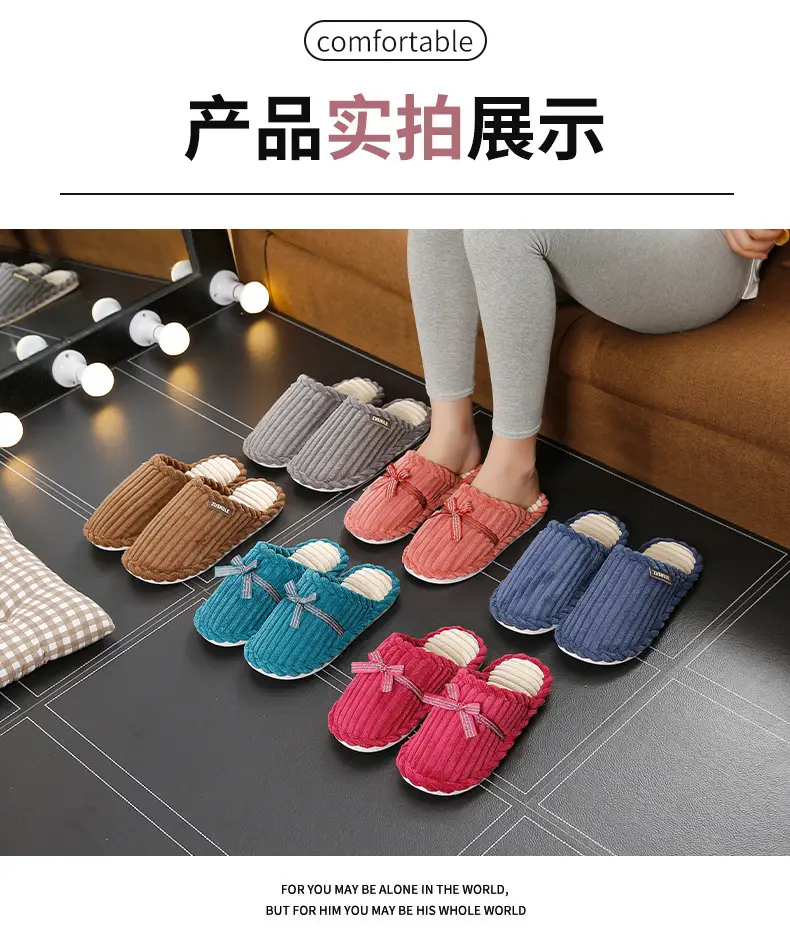 Cotton Slippers Women's Autumn and Winter Indoor Home Yuezi 2024 New Style Household Couple Home Warm Soft Bottom Non-slip Men's — feature 18