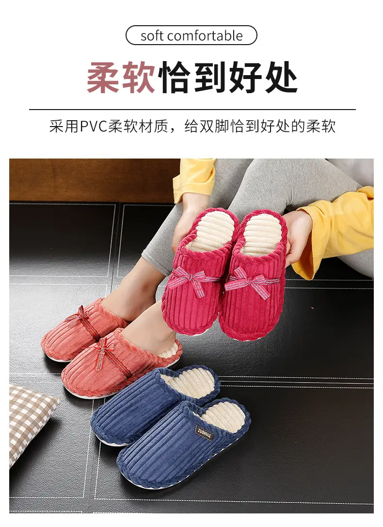 Cotton Slippers Women's Autumn and Winter Indoor Home Yuezi 2024 New Style Household Couple Home Warm Soft Bottom Non-slip Men's — feature 8