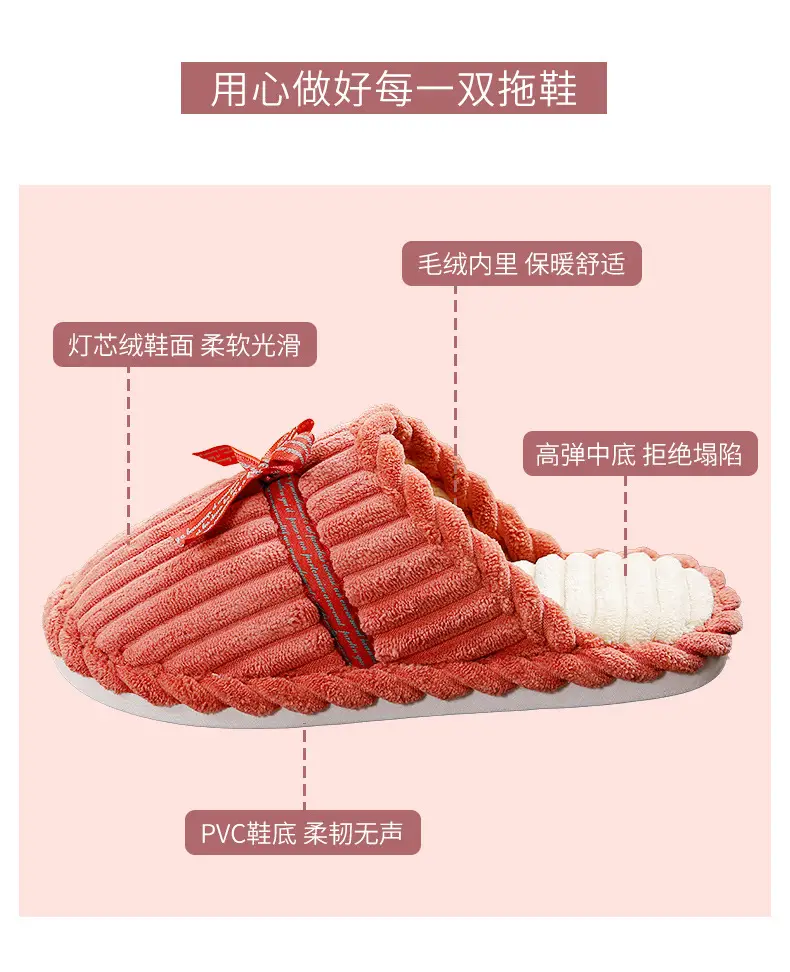 Cotton Slippers Women's Autumn and Winter Indoor Home Yuezi 2024 New Style Household Couple Home Warm Soft Bottom Non-slip Men's — feature 9