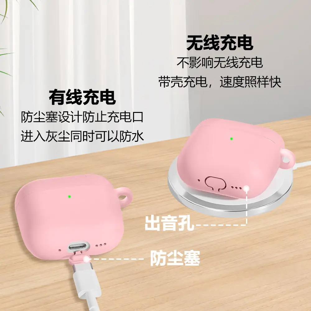 AirPods4 Protective Case Gray Silicone 2.5mm Thick