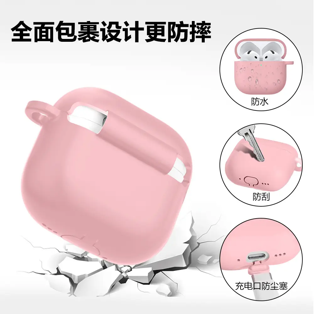 AirPods4 Protective Case Gray Silicone 2.5mm Thick