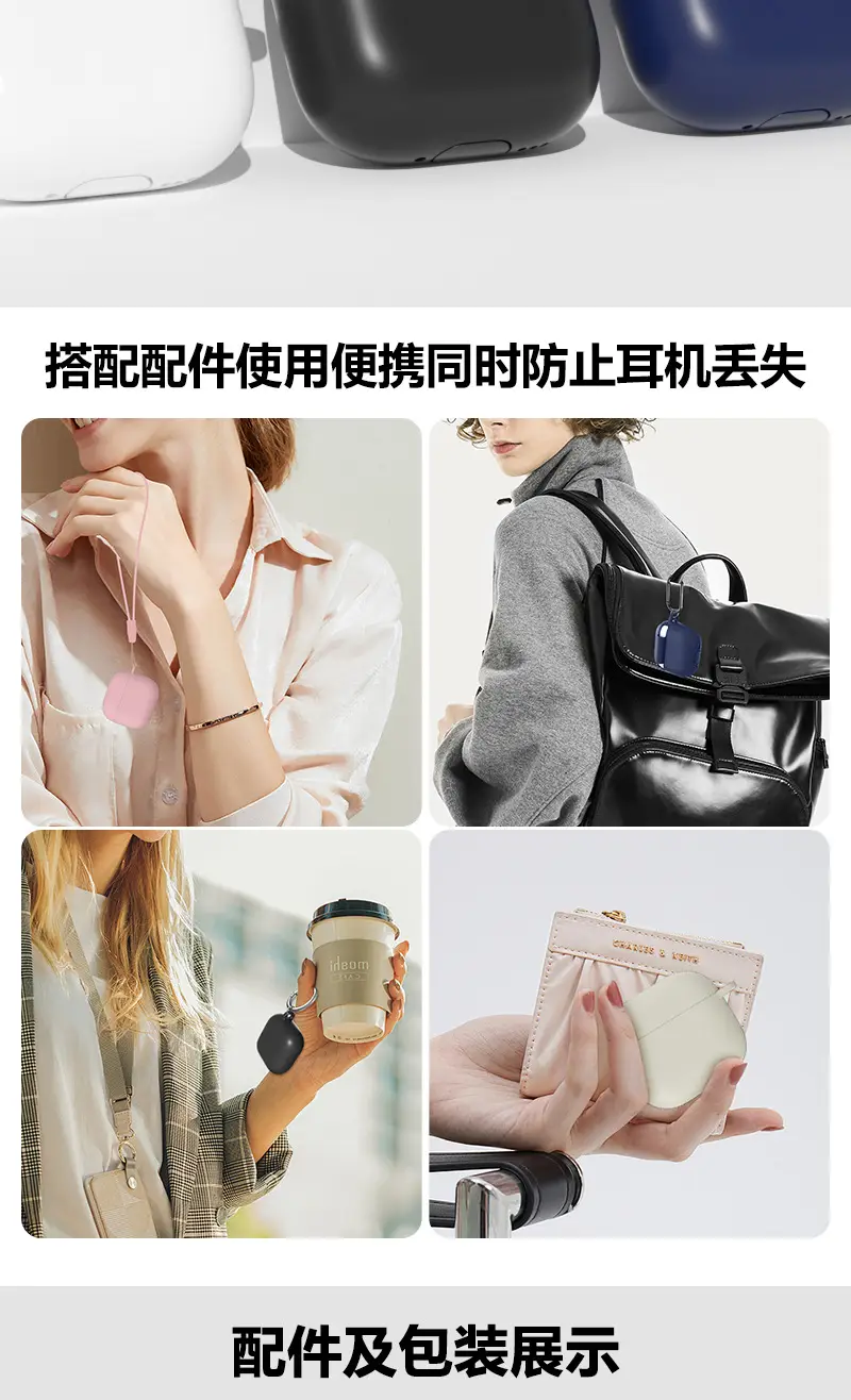 AirPods4 Protective Case Gray Silicone 2.5mm Thick — feature 14