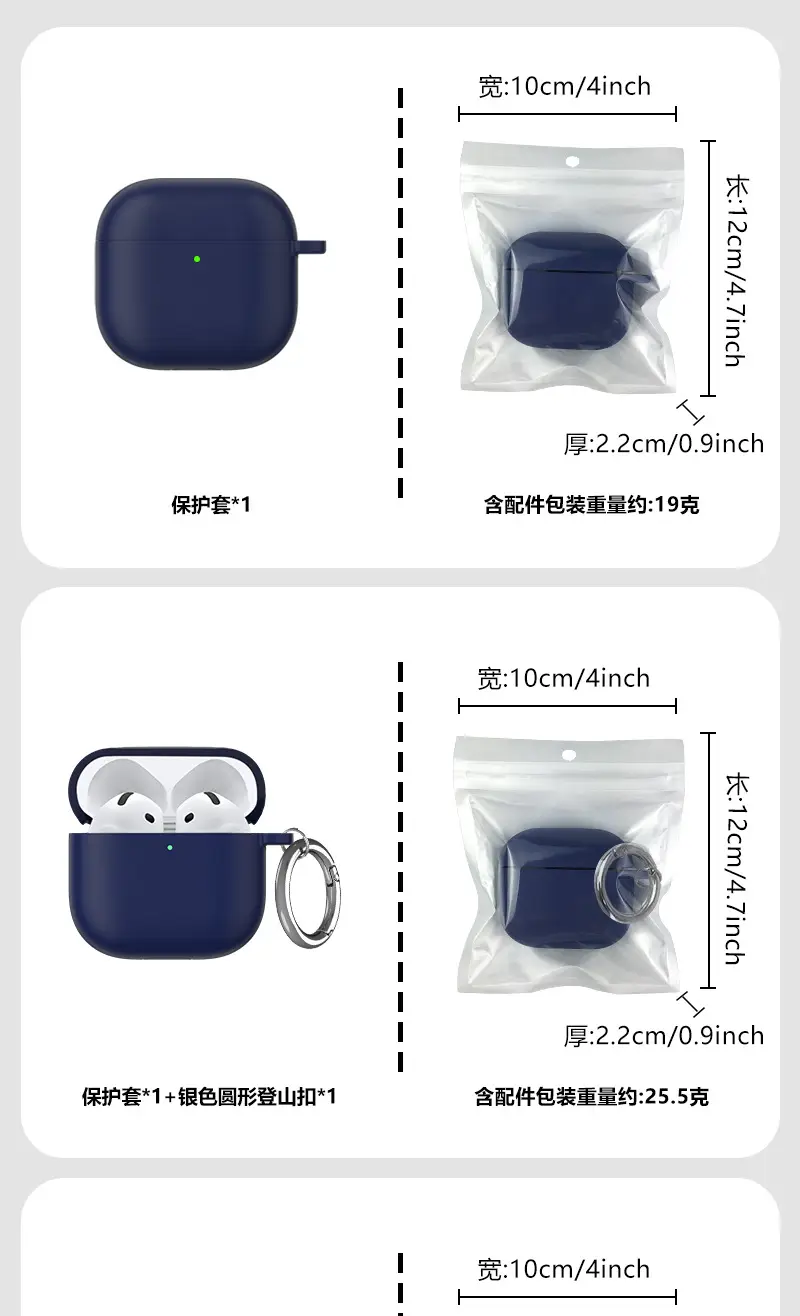 AirPods4 Protective Case Gray Silicone 2.5mm Thick — feature 15