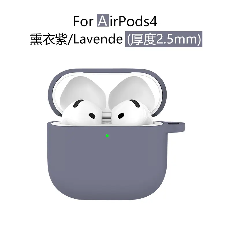AirPods4 Protective Case Gray Silicone 2.5mm Thick