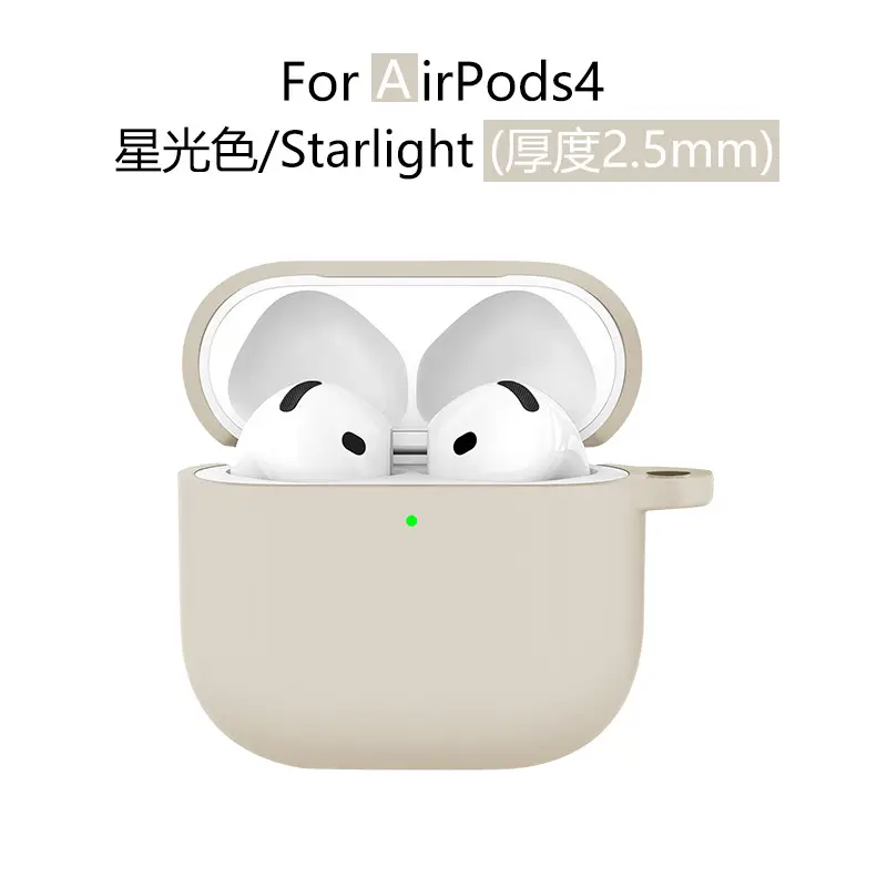 AirPods4 Protective Case Gray Silicone 2.5mm Thick