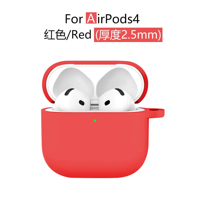 AirPods4 Protective Case Gray Silicone 2.5mm Thick