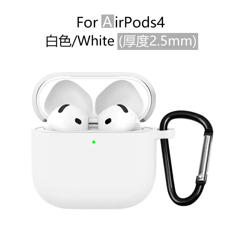 AirPods4 Protective Case Gray Silicone 2.5mm Thick