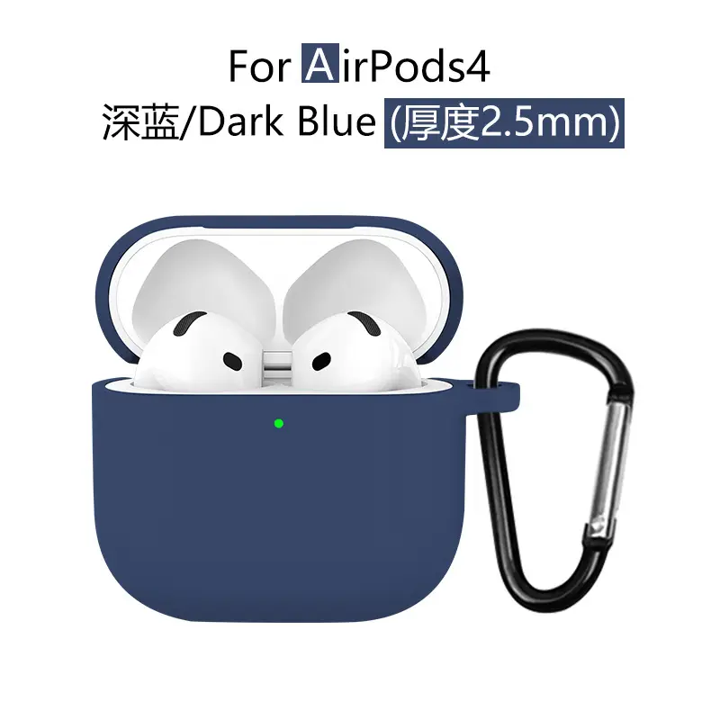 AirPods4 Protective Case Gray Silicone 2.5mm Thick