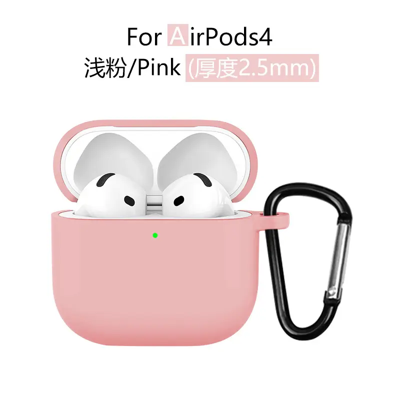 AirPods4 Protective Case Gray Silicone 2.5mm Thick