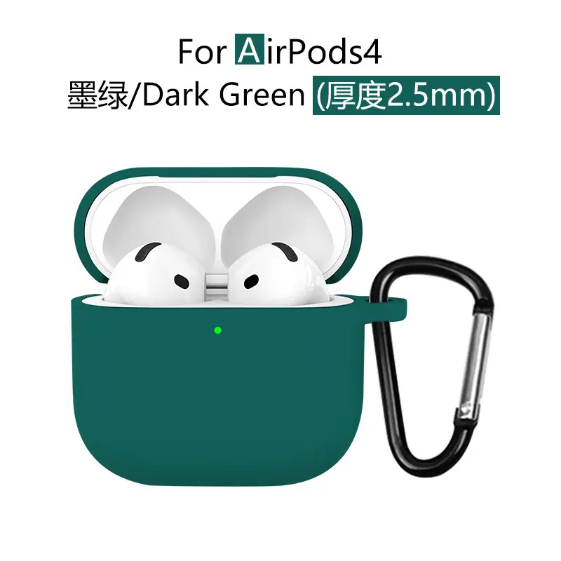 AirPods4 Protective Case Gray Silicone 2.5mm Thick